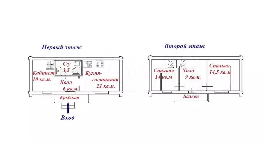 Таунхаус 80,3 м на участке 2,2 сот. - Фото 0