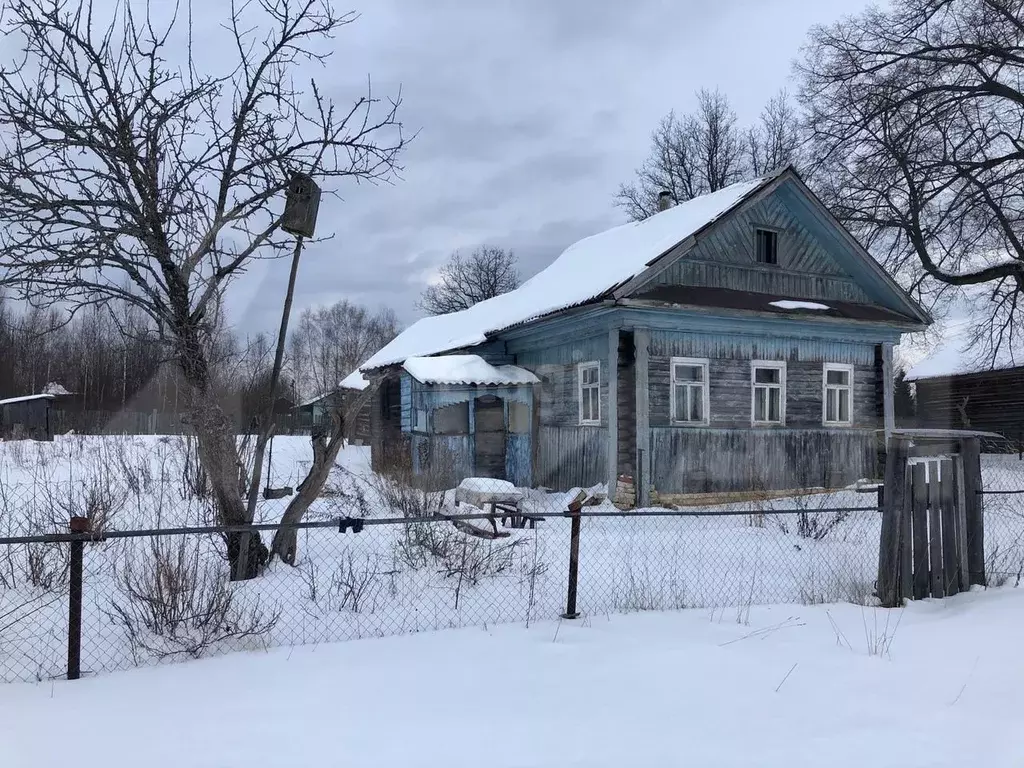 Купить Дом В Гридино Костромской Области