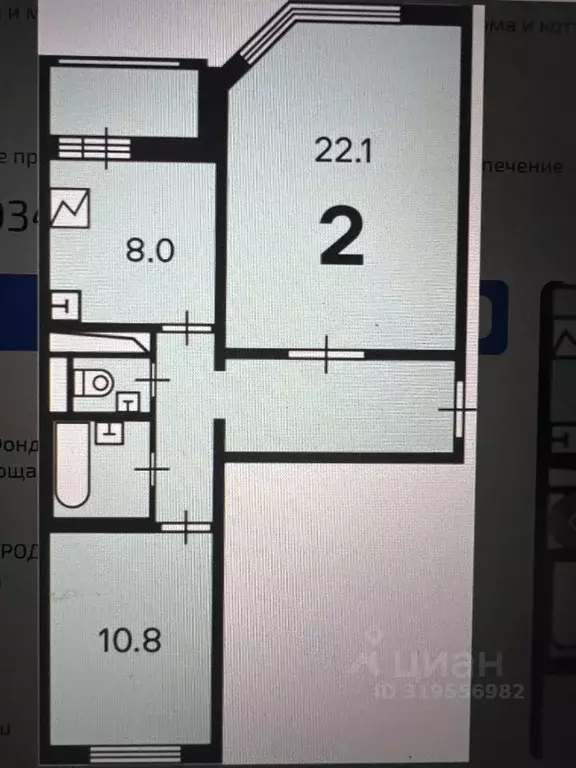 2-к кв. Москва ул. Дмитрия Ульянова, 27к1 (54.8 м) - Фото 0