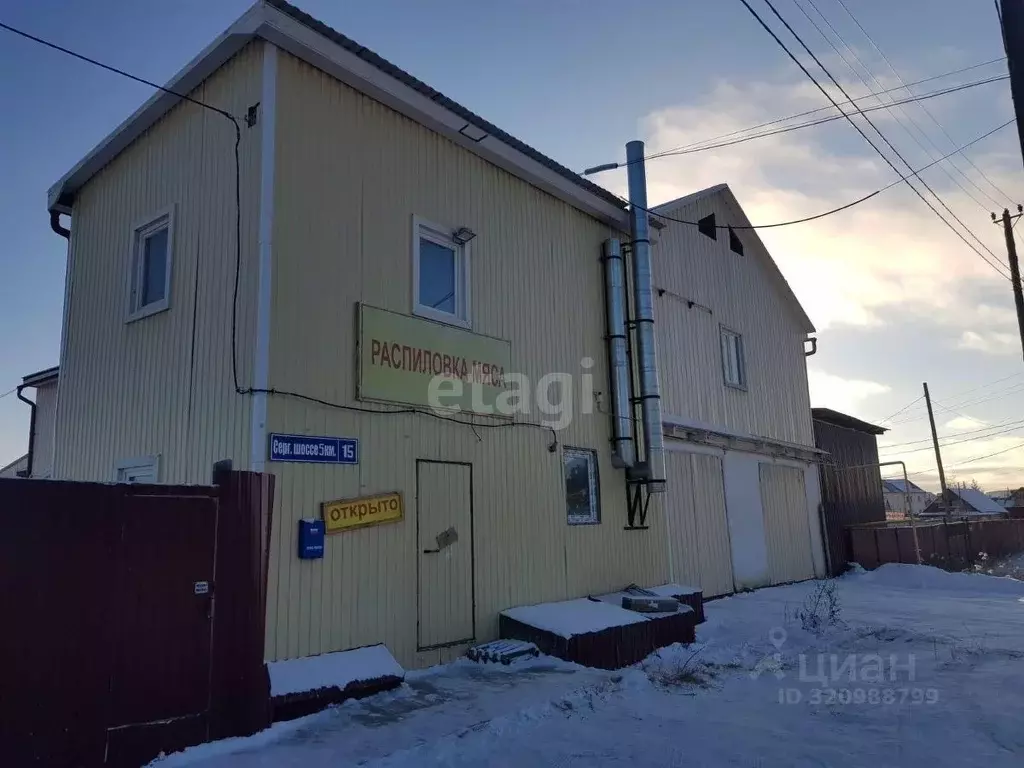 Дом в Саха (Якутия), Якутск Сергеляхское шоссе, 5-й км, 15 (361 м) - Фото 0