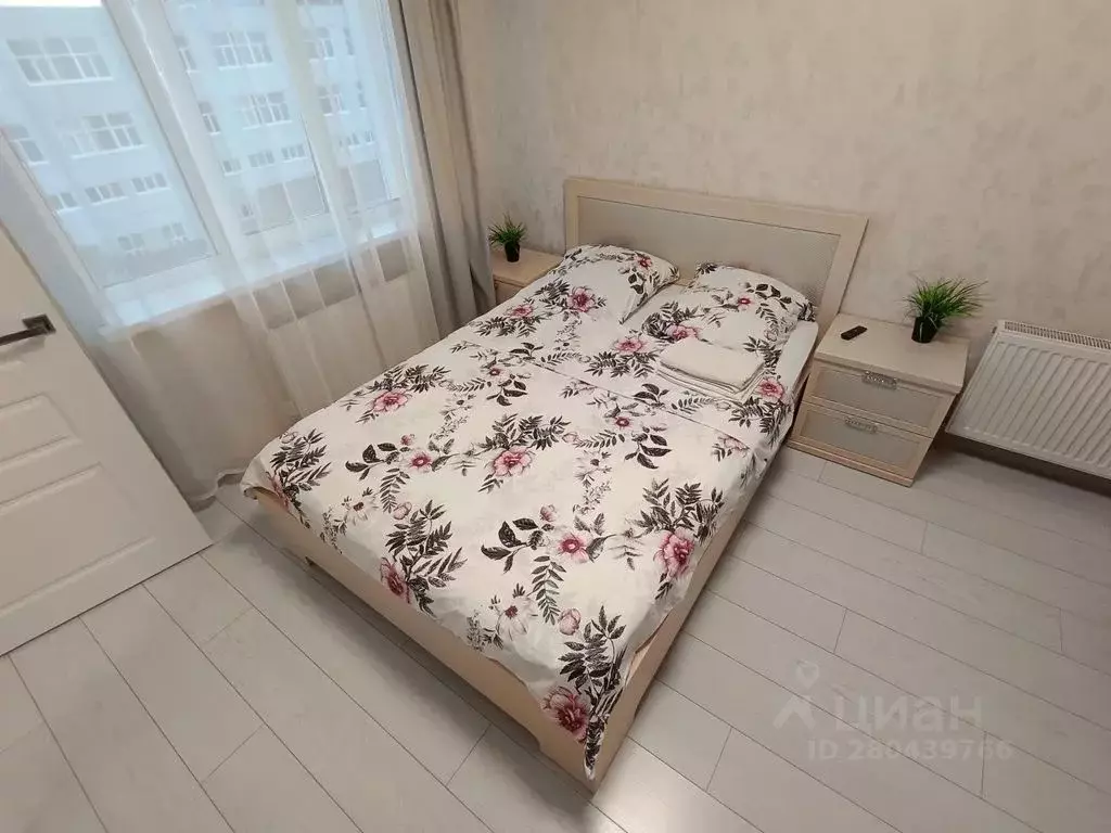 2-к кв. Башкортостан, Уфа ул. Шафиева, 44/1 (34.0 м) - Фото 1