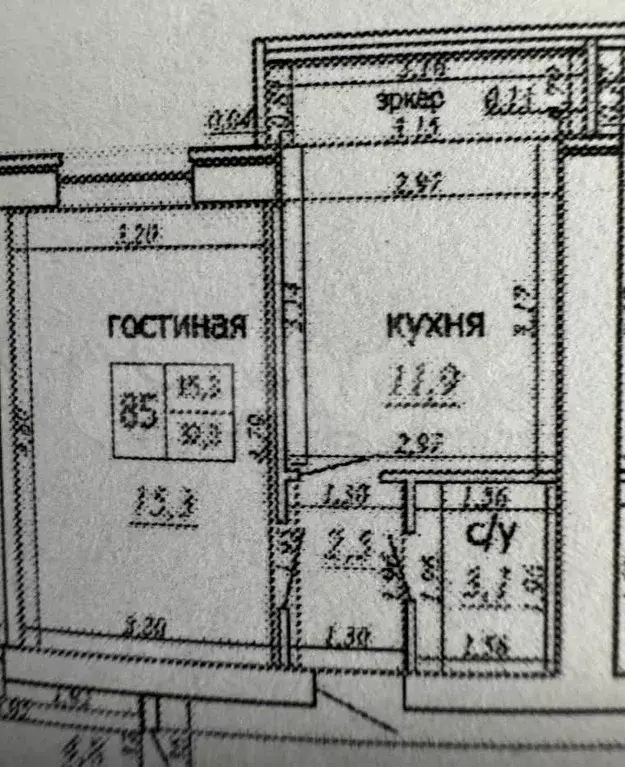 1-к. квартира, 32 м, 5/5 эт. - Фото 0