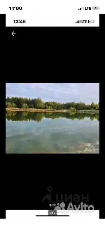 Дом в Московская область, Орехово-Зуевский городской округ, пос. Новый ... - Фото 2