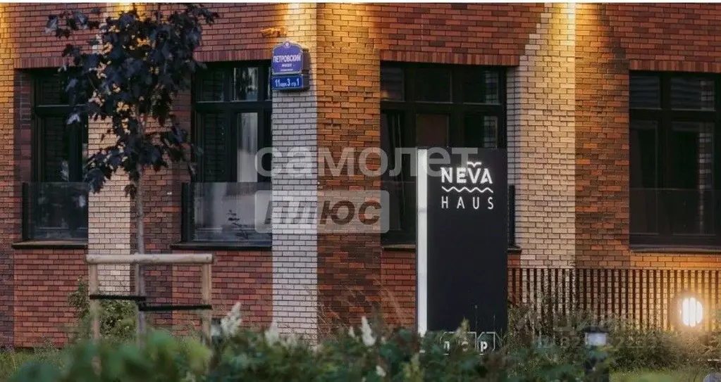 3-к кв. Санкт-Петербург Петровский просп., 11к3 (98.1 м) - Фото 1