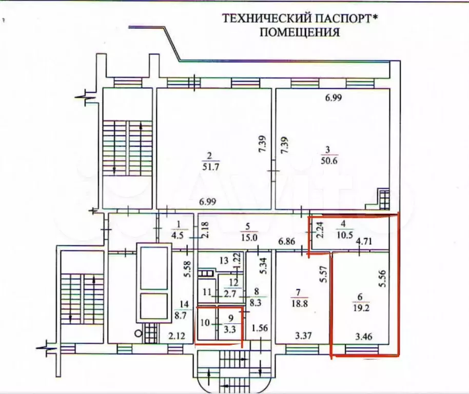 Офис, 35.3 м - Фото 0