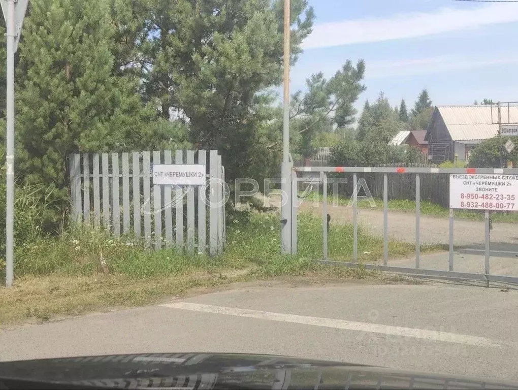 Участок в Тюменская область, Тюменский муниципальный округ, ... - Фото 1