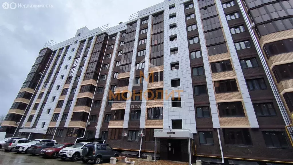 1-комнатная квартира: Горячий Ключ, Объездная улица, 18к2 (37.1 м) - Фото 1