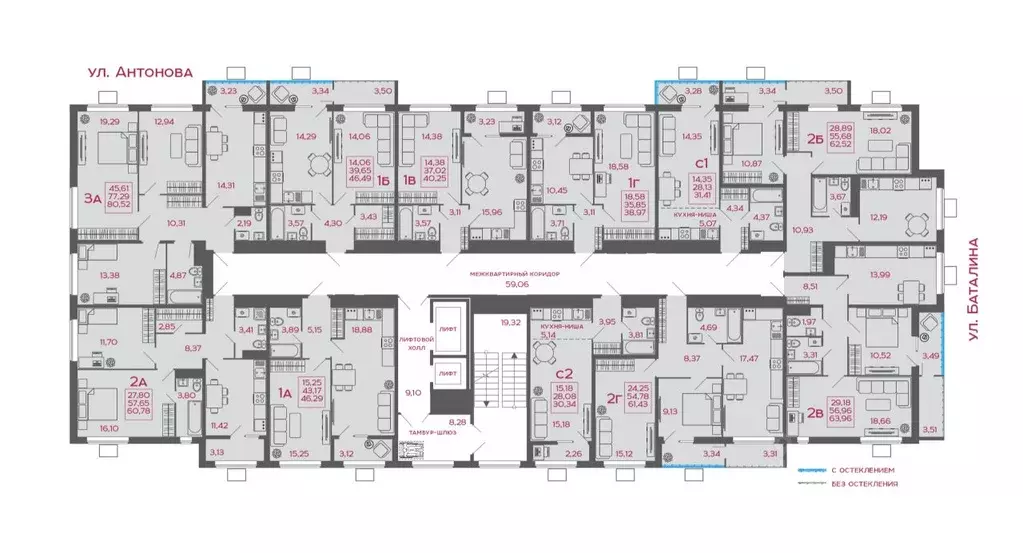 1-к кв. Пензенская область, Пенза ул. Баталина, 31 (46.49 м) - Фото 2
