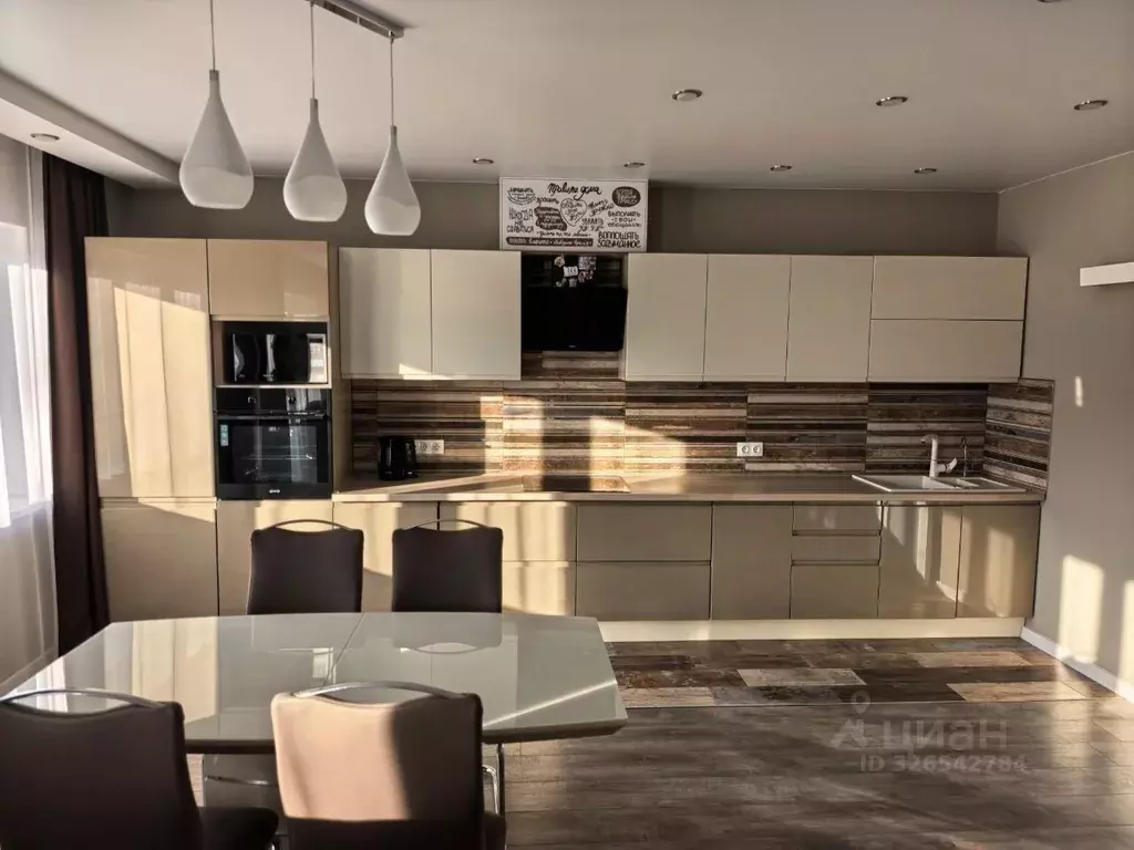 Таунхаус в Иркутская область, Иркутский муниципальный округ, Маркова ... - Фото 2