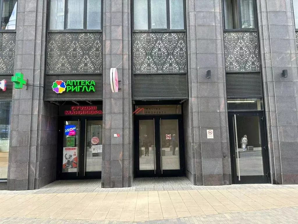 Торговая площадь в Москва Ленинградский просп., 35С2 (102 м) - Фото 1