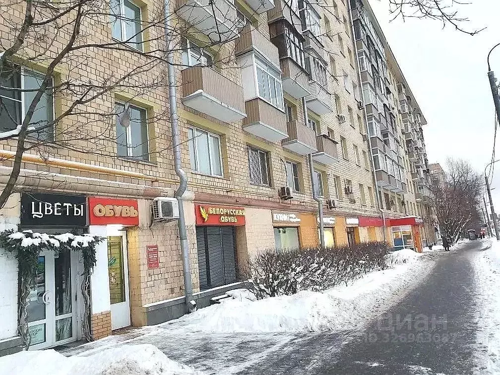 Торговая площадь в Москва просп. Вернадского, 15 (80 м) - Фото 1