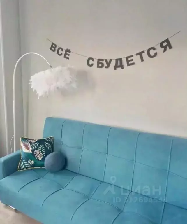 1-к кв. Нижегородская область, Нижний Новгород Гордеевская ул., 107 ... - Фото 1