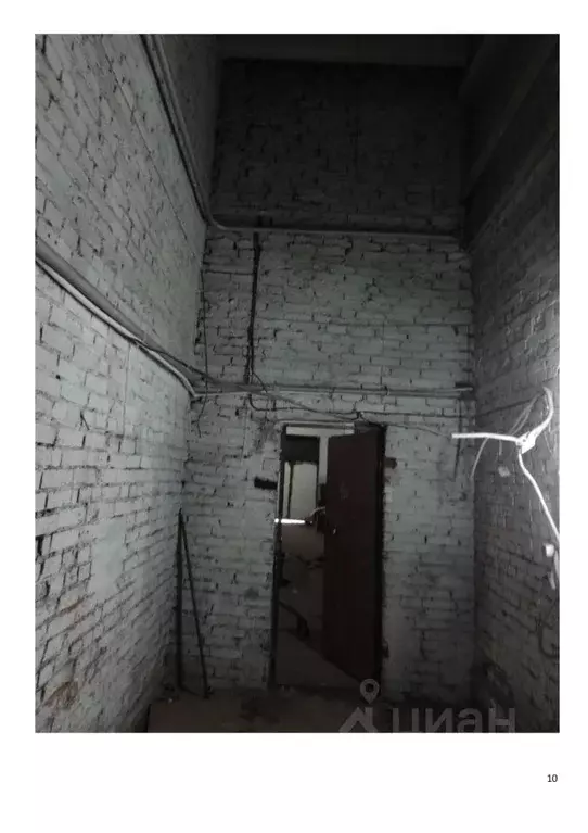 Помещение свободного назначения в Свердловская область, Екатеринбург ... - Фото 1