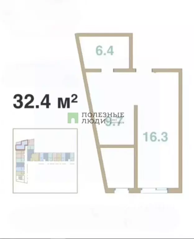 Студия Краснодарский край, Новороссийск городской округ, с. Мысхако ... - Фото 2