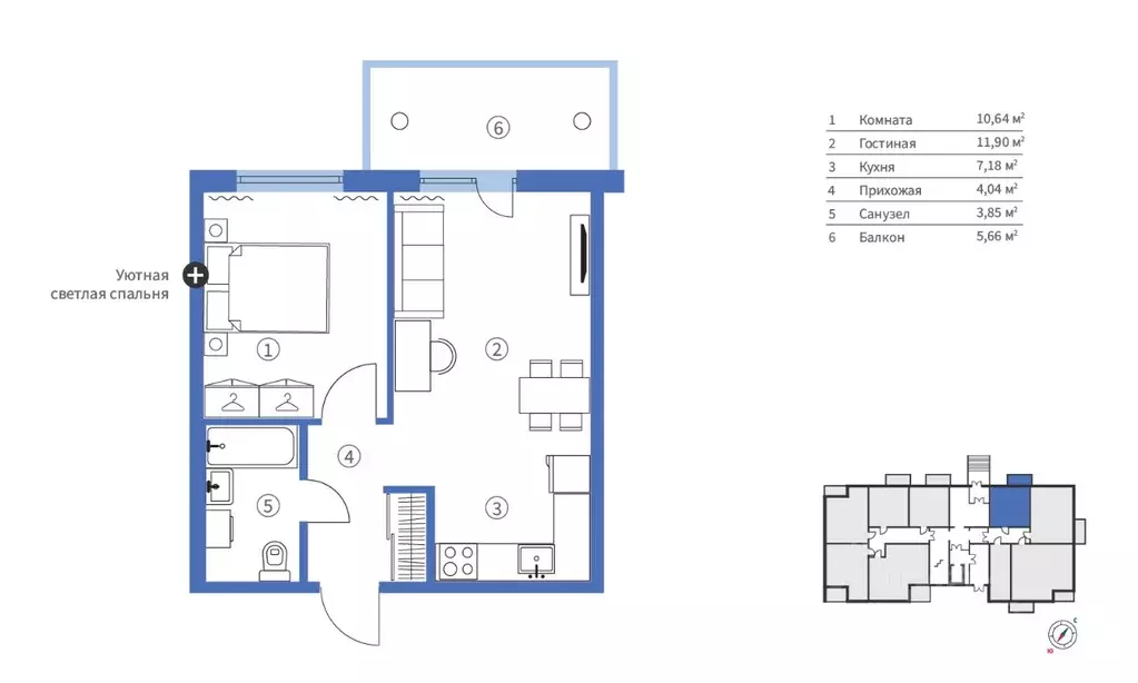 2-к кв. Карелия, Петрозаводск ул. Брестская, 6 (43.27 м) - Фото 1