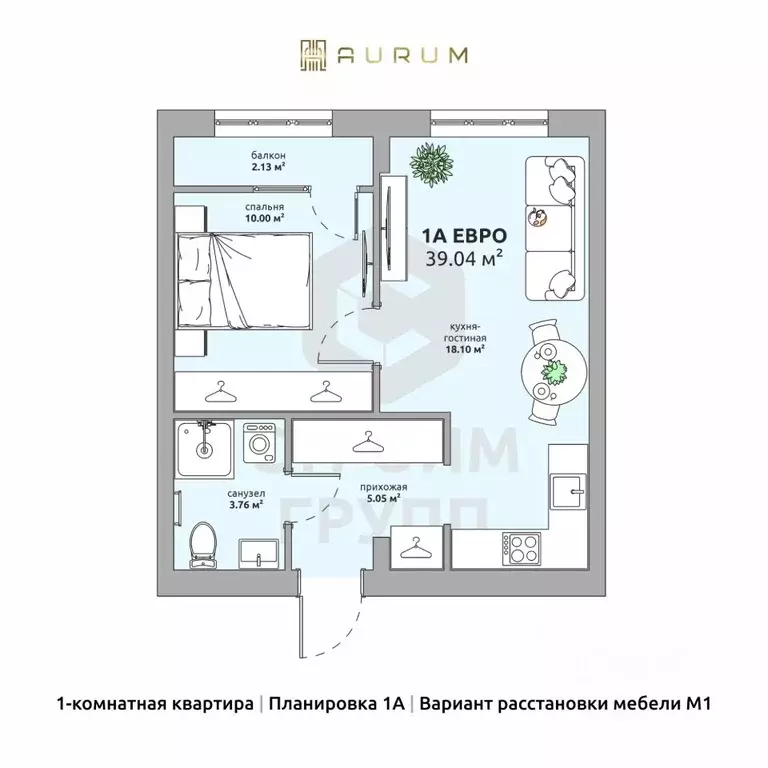 1-к кв. Владимирская область, Ковров Озерная ул., 35 (39.04 м) - Фото 0