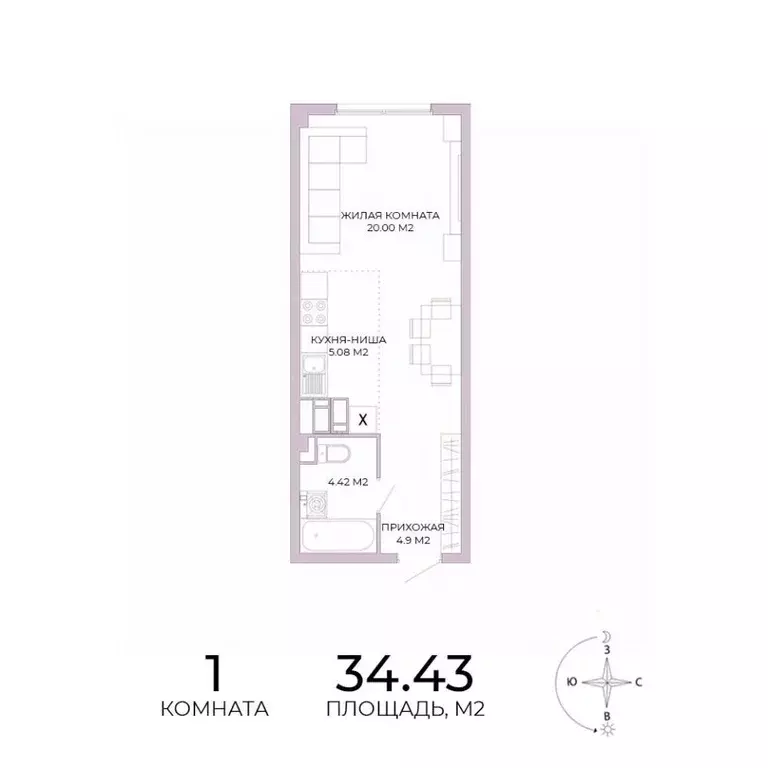 1-к кв. Пензенская область, Пенза Побочинская ул., с18 (34.43 м) - Фото 1