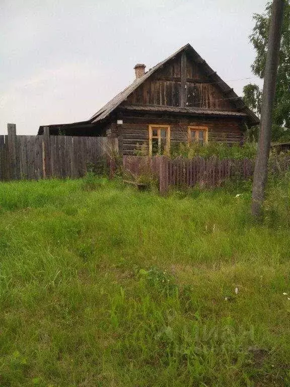 Авито партизанское. Деревня Новоселово.