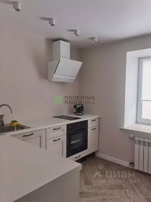 1-к кв. Томская область, Северск ул. Строителей, 7 (36.0 м) - Фото 1