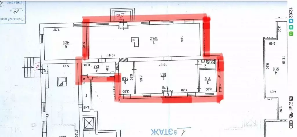 Торговая площадь в Москва ул. Олеко Дундича, 3 (212 м) - Фото 0