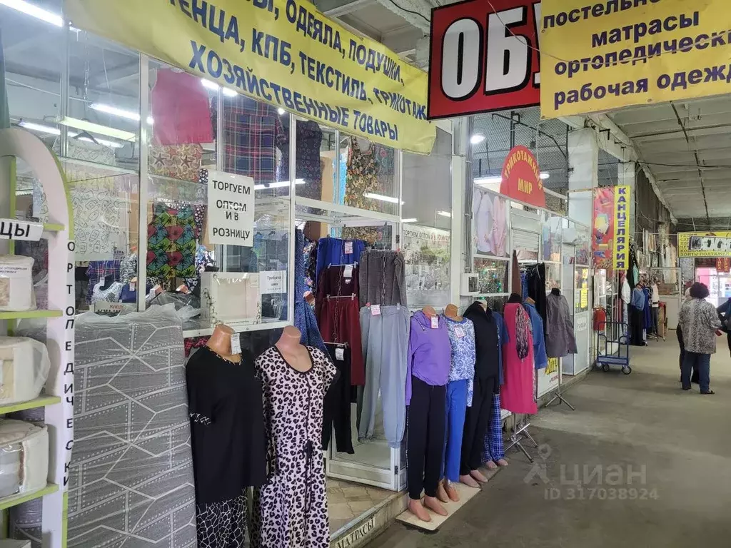 Торговая площадь в Омская область, Омск ул. 20 лет РККА, 298/1 (69 м) - Фото 0