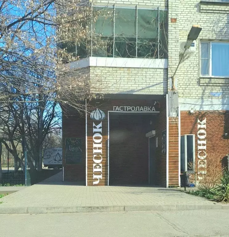 4-к кв. Ростовская область, Таганрог ул. Розы Люксембург (79.0 м) - Фото 1