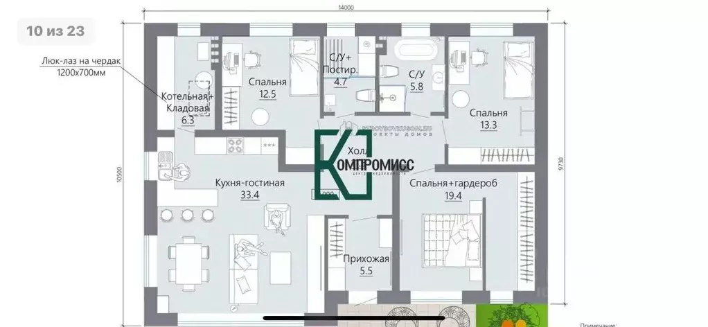 Дом в Краснодарский край, Абинск Загородная ул., 24 (122 м) - Фото 1