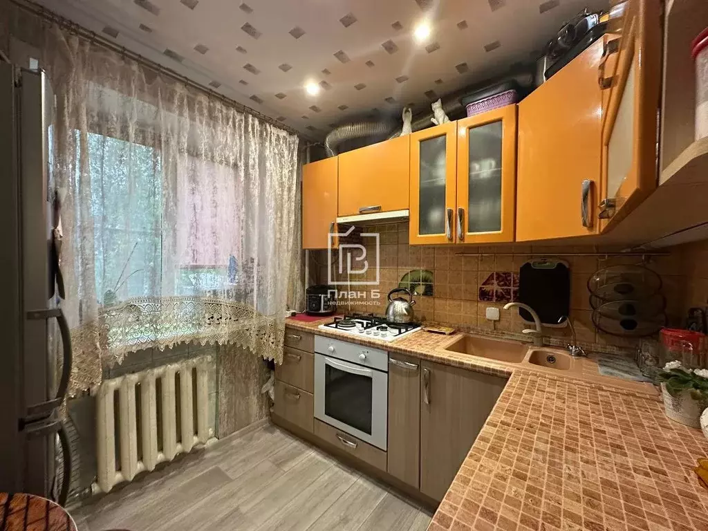 1-к кв. Калужская область, Калуга ул. Центральная, 13 (30.5 м) - Фото 0