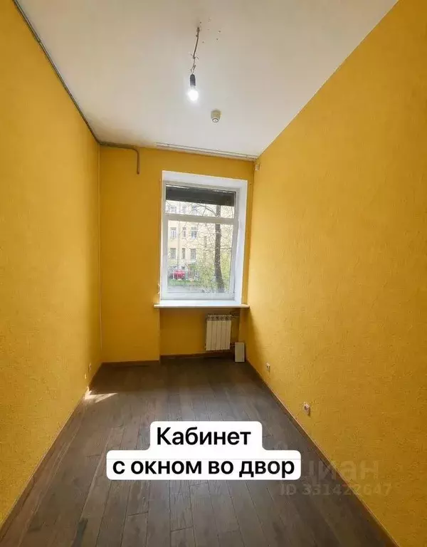 Помещение свободного назначения в Санкт-Петербург Большая Пушкарская ... - Фото 1