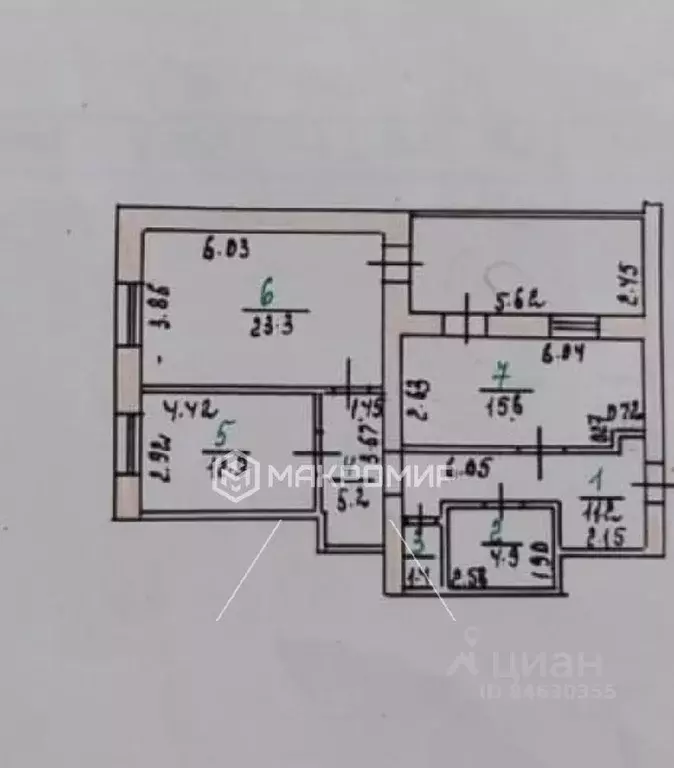 2-к кв. орловская область, орел часовая ул, 47 (74.5 м) - Фото 1