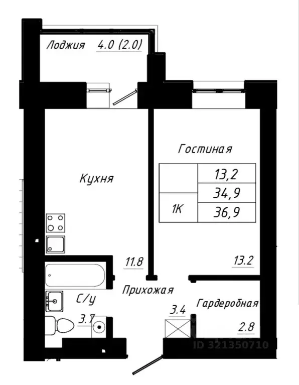 1-к кв. Алтайский край, Барнаул тракт Павловский, 196Ак2 (36.9 м) - Фото 1