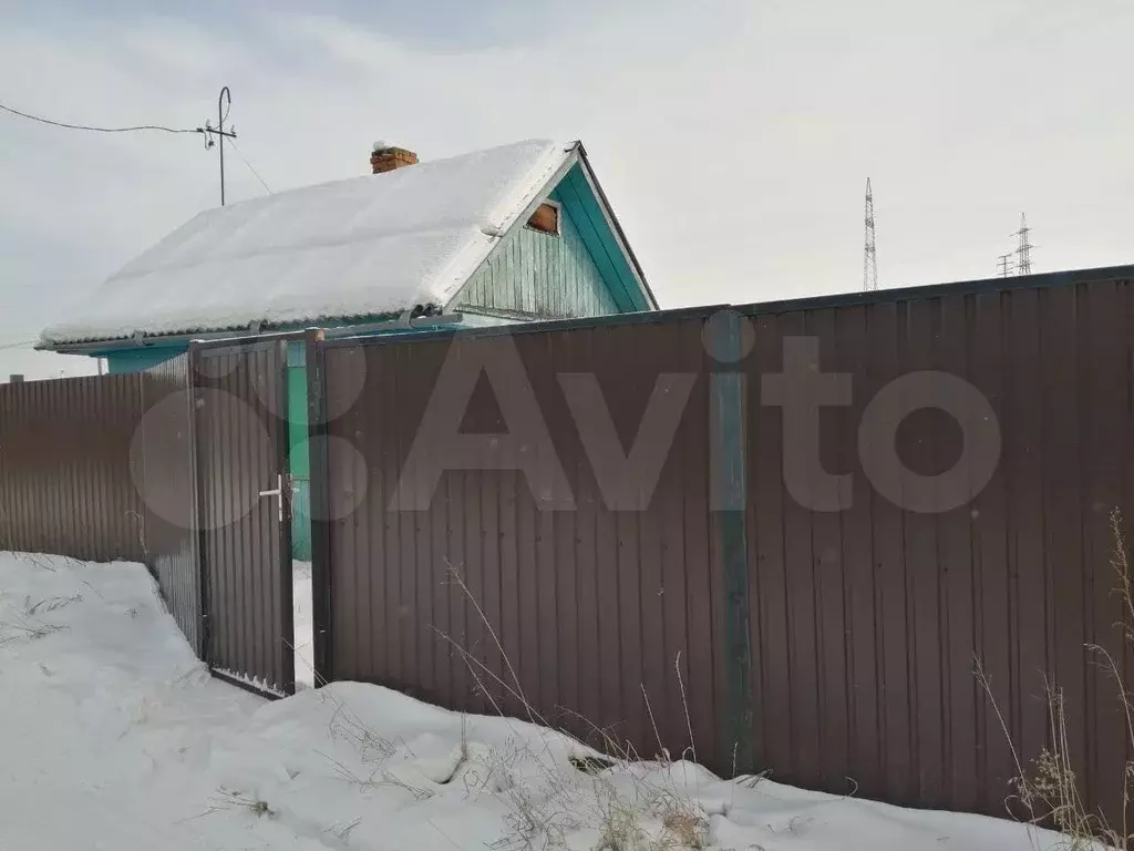 Купить Дачу В Черте Города Иркутска