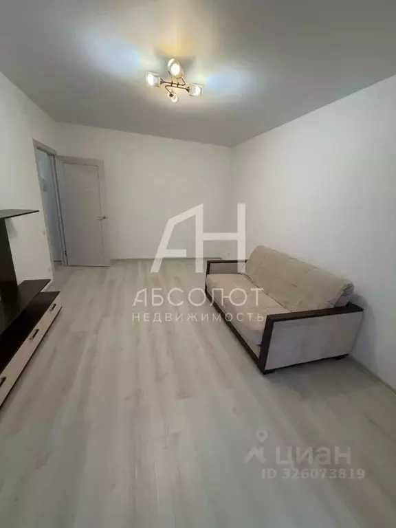 2-к кв. Московская область, Сергиев Посад Владимирская ул., 69 (45.8 ... - Фото 0