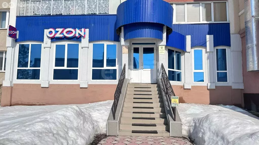 Офис (92 м) - Фото 1