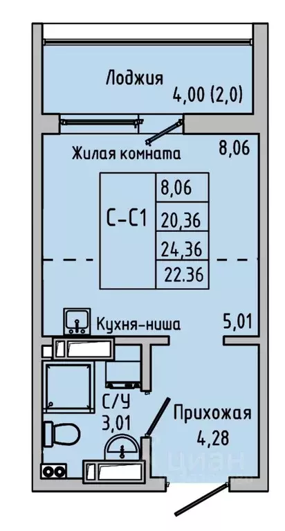 Студия Ростовская область, Батайск  (22.36 м) - Фото 0