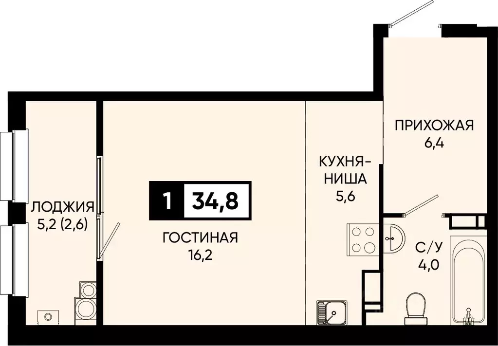 1-к кв. Ставропольский край, Кисловодск городской округ, пос. ... - Фото 1