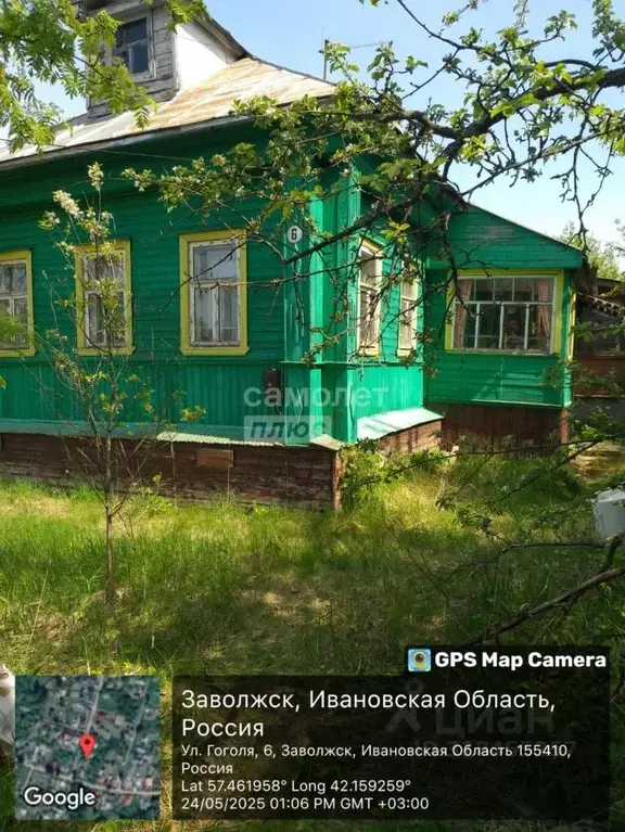 Дом в Ивановская область, Заволжск ул. Гоголя, 6 (45 м) - Фото 1