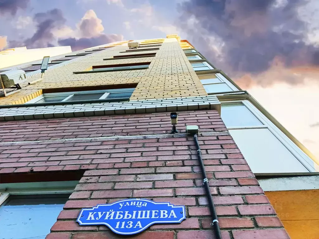 Помещение свободного назначения в Омская область, Омск ул. Куйбышева, ... - Фото 1