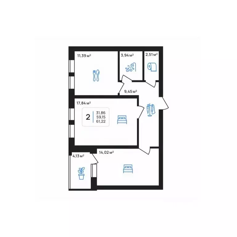 2-к кв. Липецкая область, Липецк Авторский жилрайон,  (61.22 м) - Фото 1