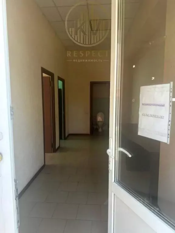 Офис в Ставропольский край, Минеральные Воды просп. 22-го Партсъезда, ... - Фото 2