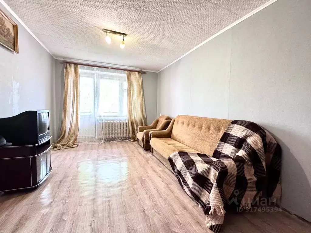 1-к кв. Калужская область, Калуга ул. Маяковского, 9 (35.0 м) - Фото 0