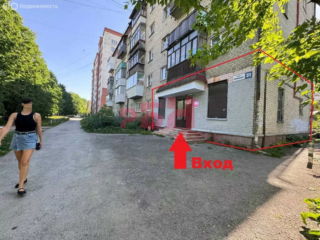 Помещение свободного назначения (73 м) - Фото 0
