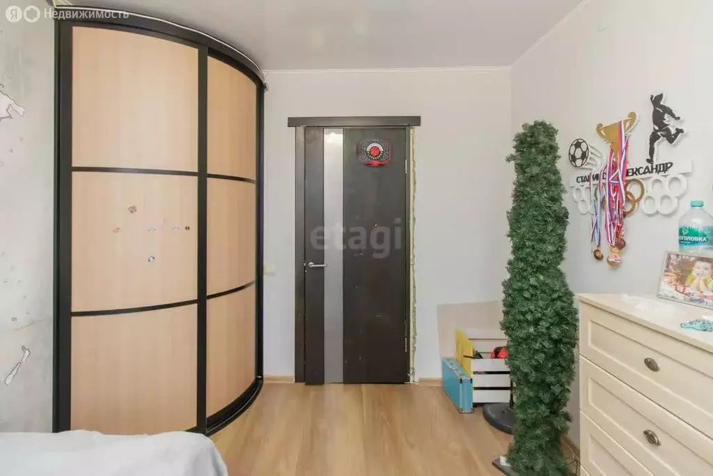 3-комнатная квартира: Тюмень, улица Прокопия Артамонова, 5 (111.6 м) - Фото 1