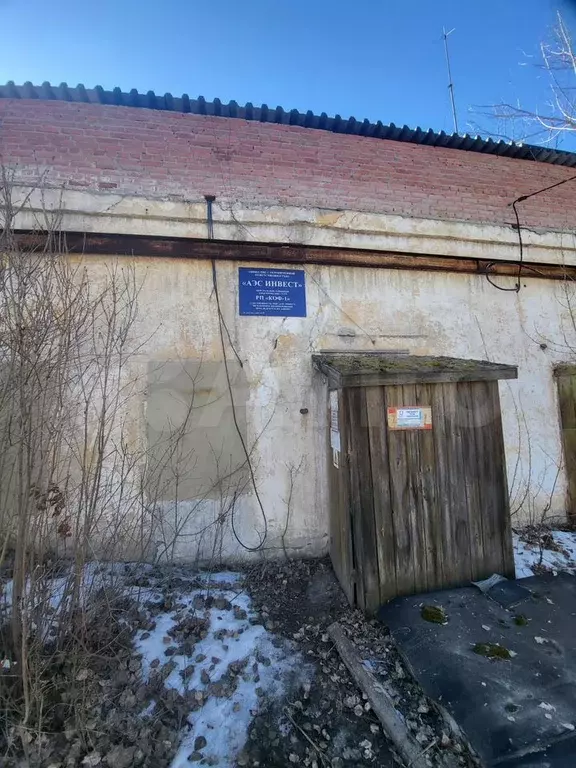 Производство, 131.4 м - Фото 0