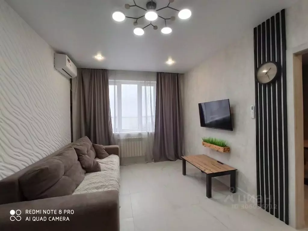 1-к кв. Саратовская область, Саратов проезд 4-й имени Н.Г. ... - Фото 1