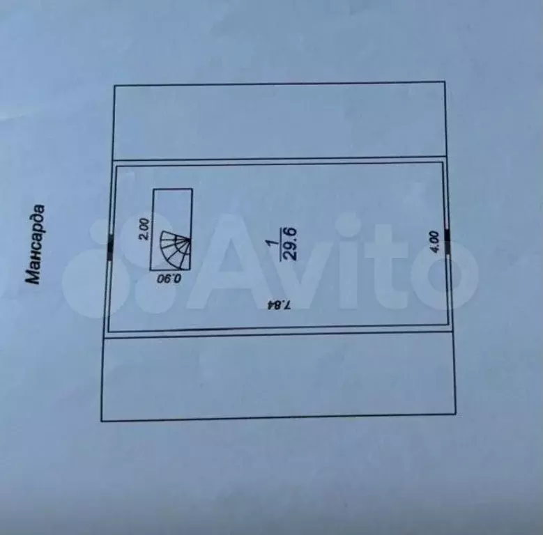Дом 113,3 м на участке 7,5 сот. - Фото 1