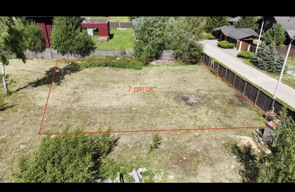 Участок в Московская область, Одинцовский городской округ, д. Дубцы  ... - Фото 0