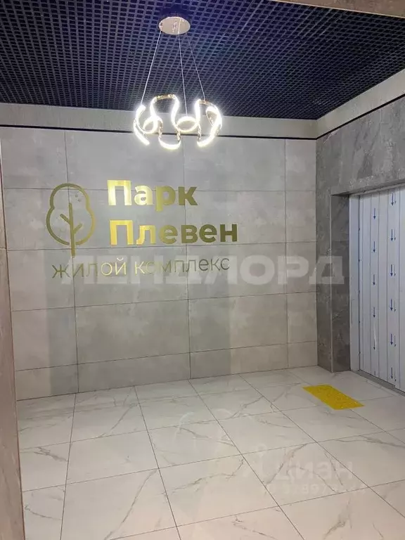 Студия Ростовская область, Ростов-на-Дону просп. Стачки, 215Б (30.19 ... - Фото 2