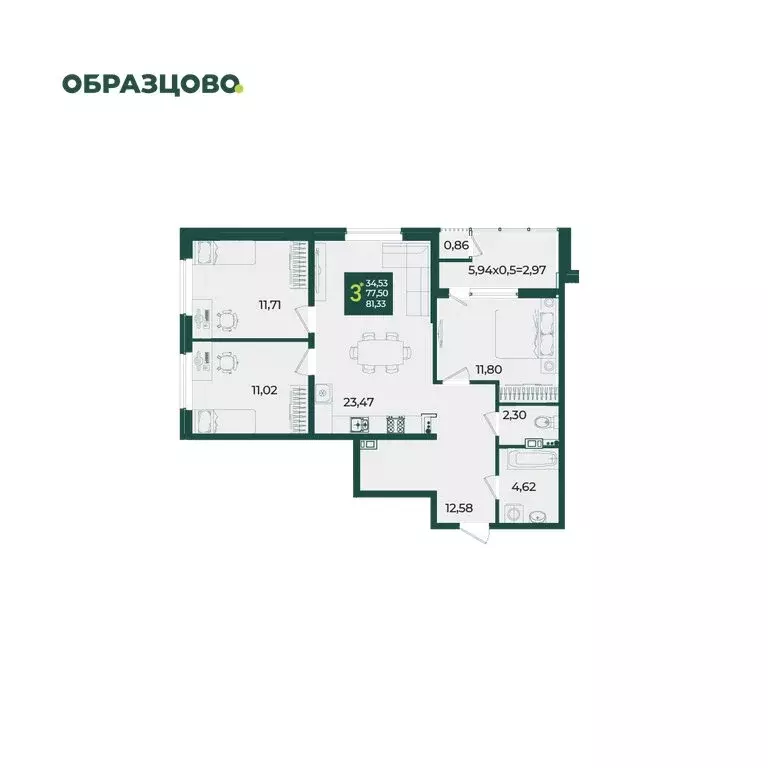 3-комнатная квартира: Краснодар, микрорайон Образцово (81.33 м) - Фото 0