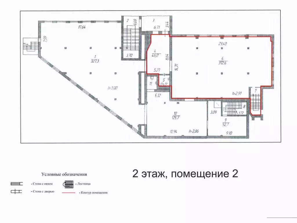 Торговая площадь в Челябинская область, Златоуст ул. 3-я ... - Фото 1